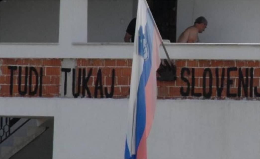 Što će danas Joško Joras? Pod njegovim prozorom slavi se ulazak Hrvatske u EU
