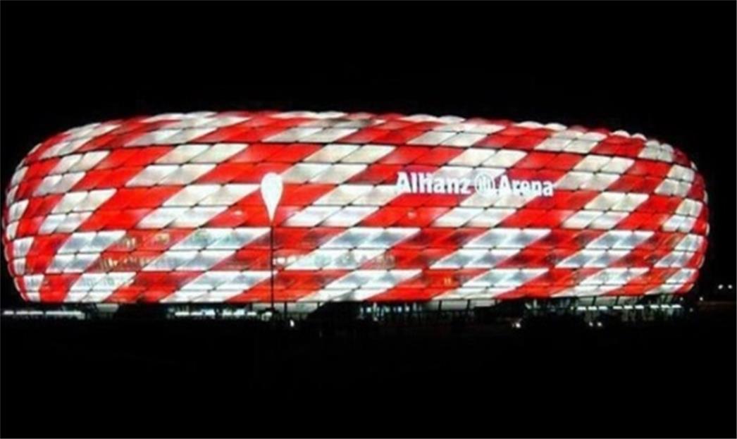 (VIDEO) Bayern i Njemačka na originalan način čestitali Hrvatskoj ulazak u Europsku uniju