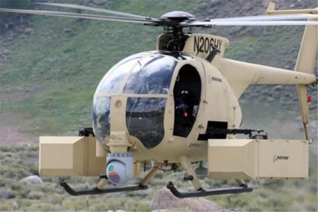  Televizijski helikopter pogođen mecima