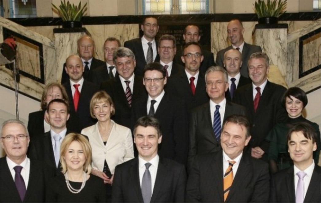 Milanovićev "Grupni portret s damom"