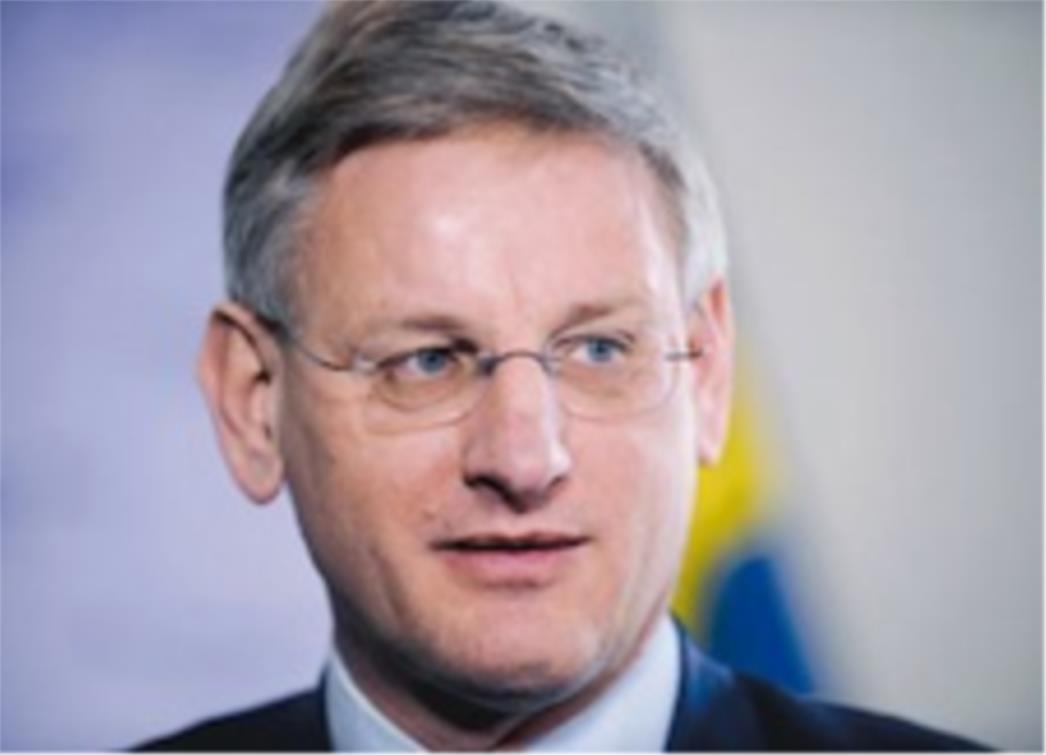  'EU preuzima posao - OHR je prošlost'