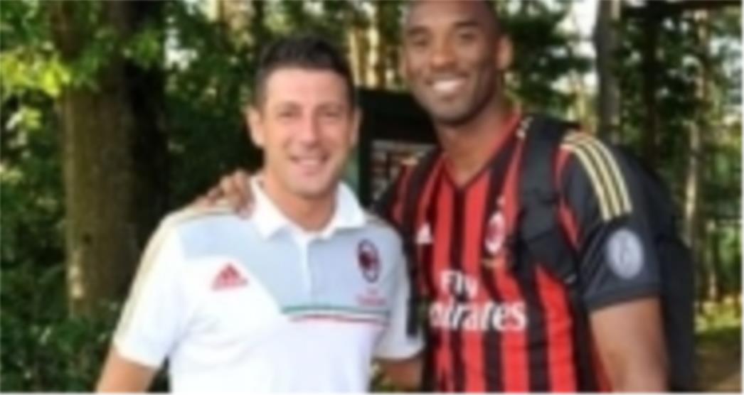 Kobe Bryant trenirao s Milanom 