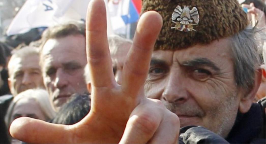  Savka Dapčević Kučar: U Srbu miting velikosrpske mržnje