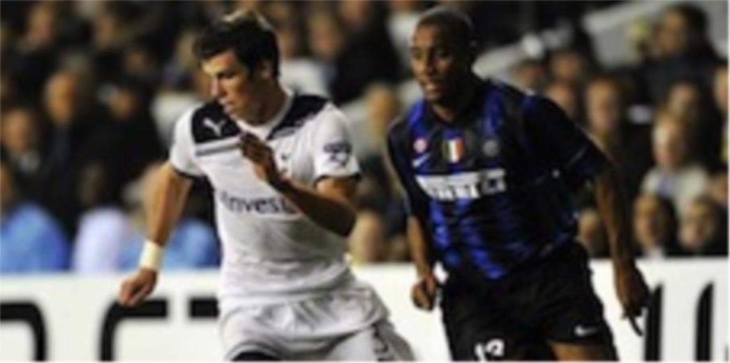 Redknapp ne želi prodati Kranjčara jer je Inter ozbiljno 'zagrizao' za Balea?