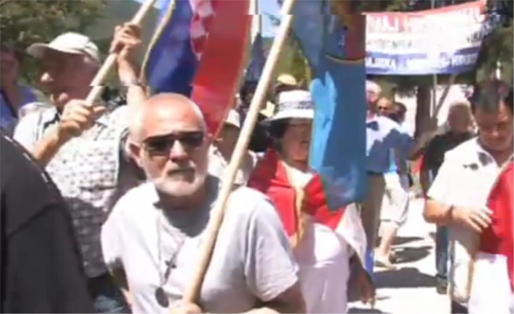 (VIDEO) Pogledajte kako je bilo na prosvjedu protiv proslave četničkog ustanka u Srbu