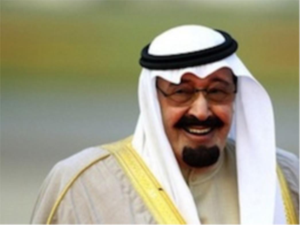 Saudijski kralj Abdulah podržao Hosnija Mubaraka