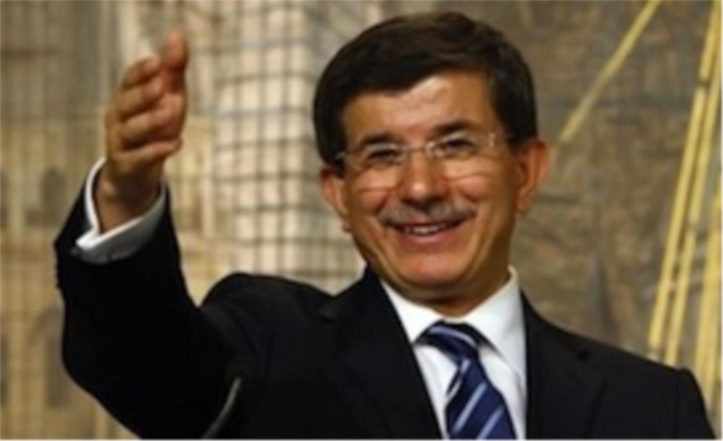  Turci tražili skidanje zastave Republike Srpske