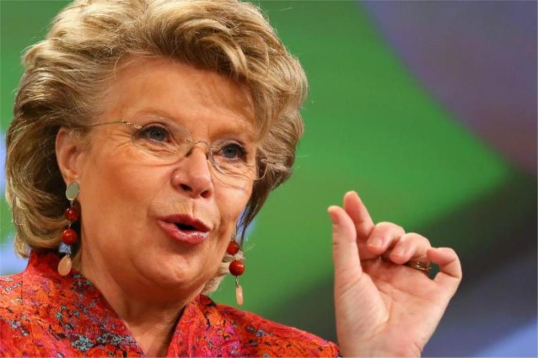 NASLIJEĐENI TITOISTIČKI MENTALITET Viviane Reding: Hrvatska vlada radi jako loše za Hrvatsku i za njezin ugled!