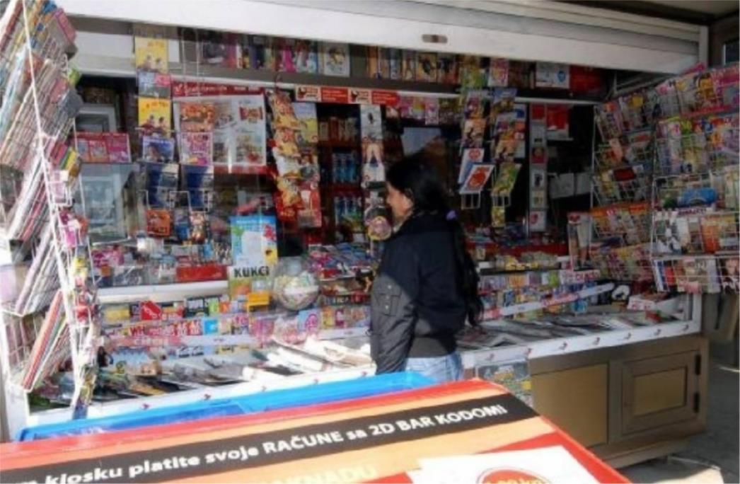 GDJE JE SAD LINIĆEVA INSPEKCIJA? Todorićev Tisak i Konzum i dalje kasne s plaćanjima!
