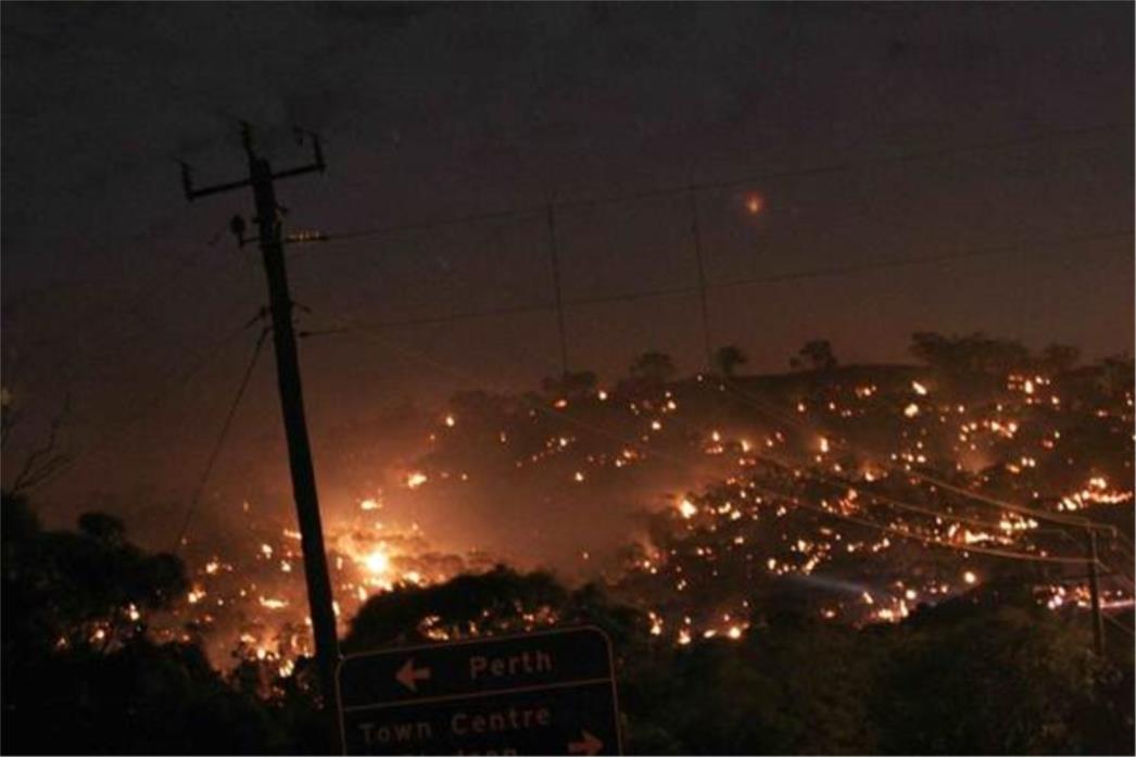  Požar uništio više od 40 kuća