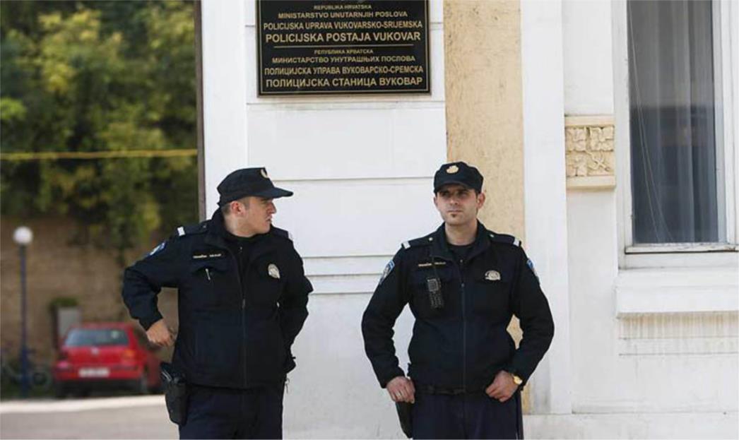 POLICIJA TRAGA ZA POČINITELJEM: Skinuta dvojezična ploča i u Osijeku