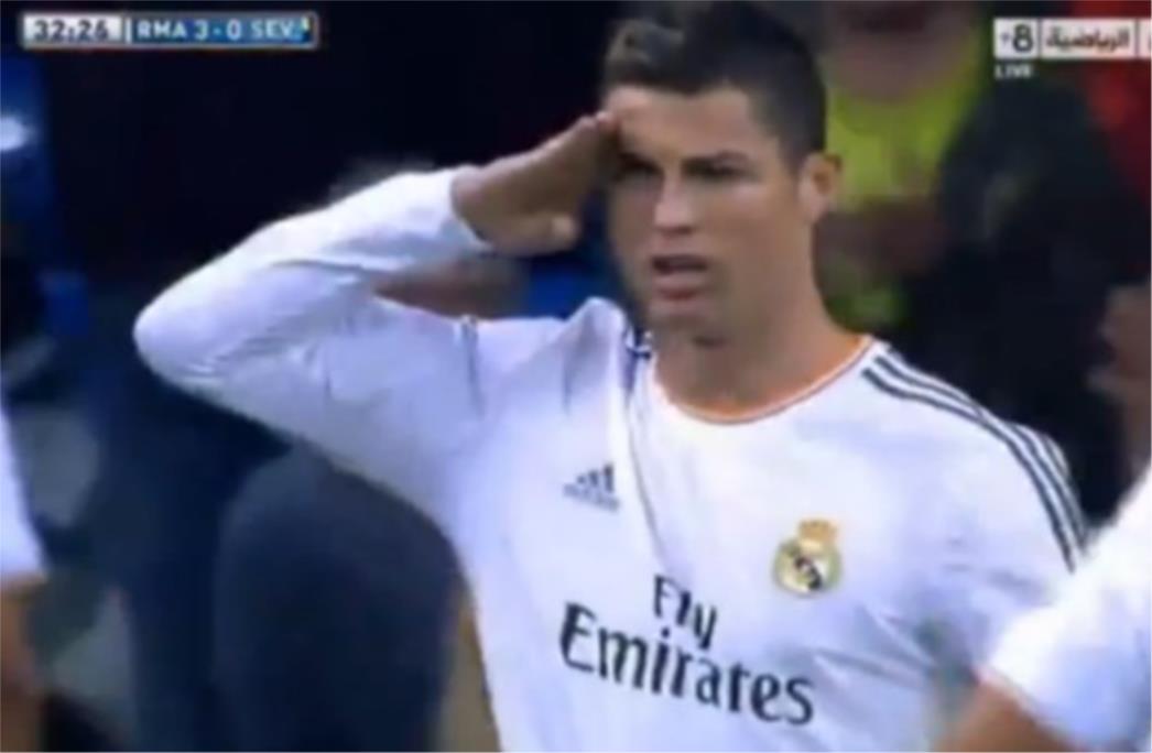 (VIDEO) Cristiano Ronaldo, sa zakašnjenjem, salutirao Markaču i Gotovini 