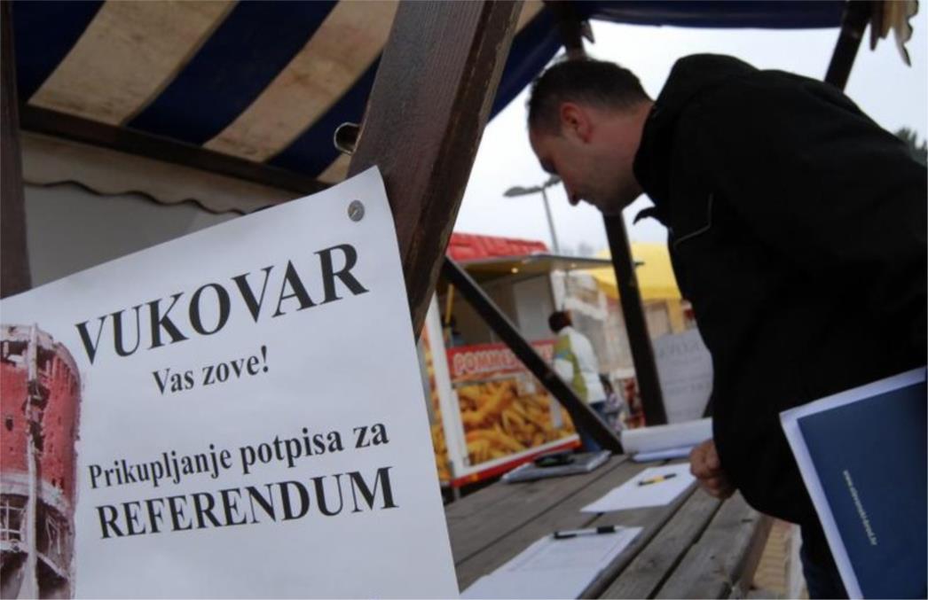 OSTACI JUGO-KOMUNISTIČKOG BOLJŠEVIČKOG MENTALITETA: Rovinj i Poreč zabranili prikupljanje potpisa za referendum o dvojezičnosti