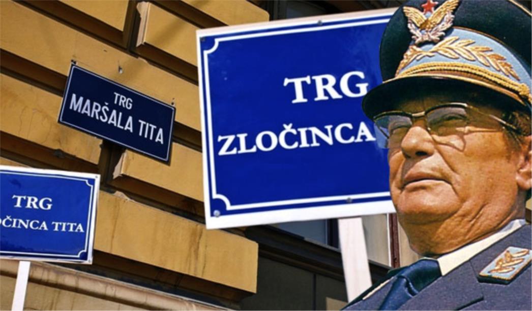 TREBA LI NAM REFERENDUM O HRT-u? Kako je Titov omladinac javnu televiziju pretvorio u javnu kuću