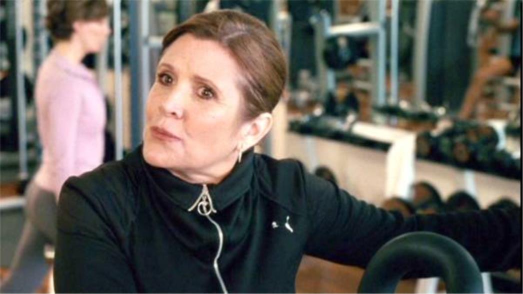 Glumica Carrie Fisher na elektrošokovima