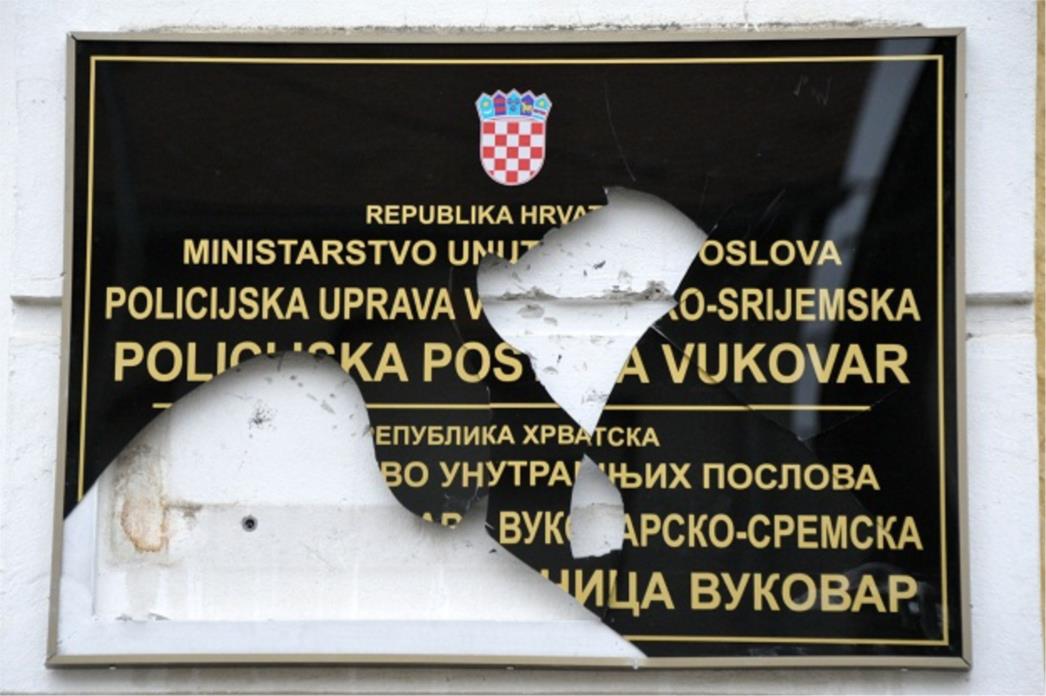 HRVOJE KLASIĆ: Radikalima ne smeta ćirilica, nego su im i dalje problem oni koji se tim pismom koriste