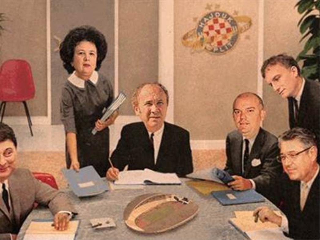 Torcida proglasila rat Kerumu