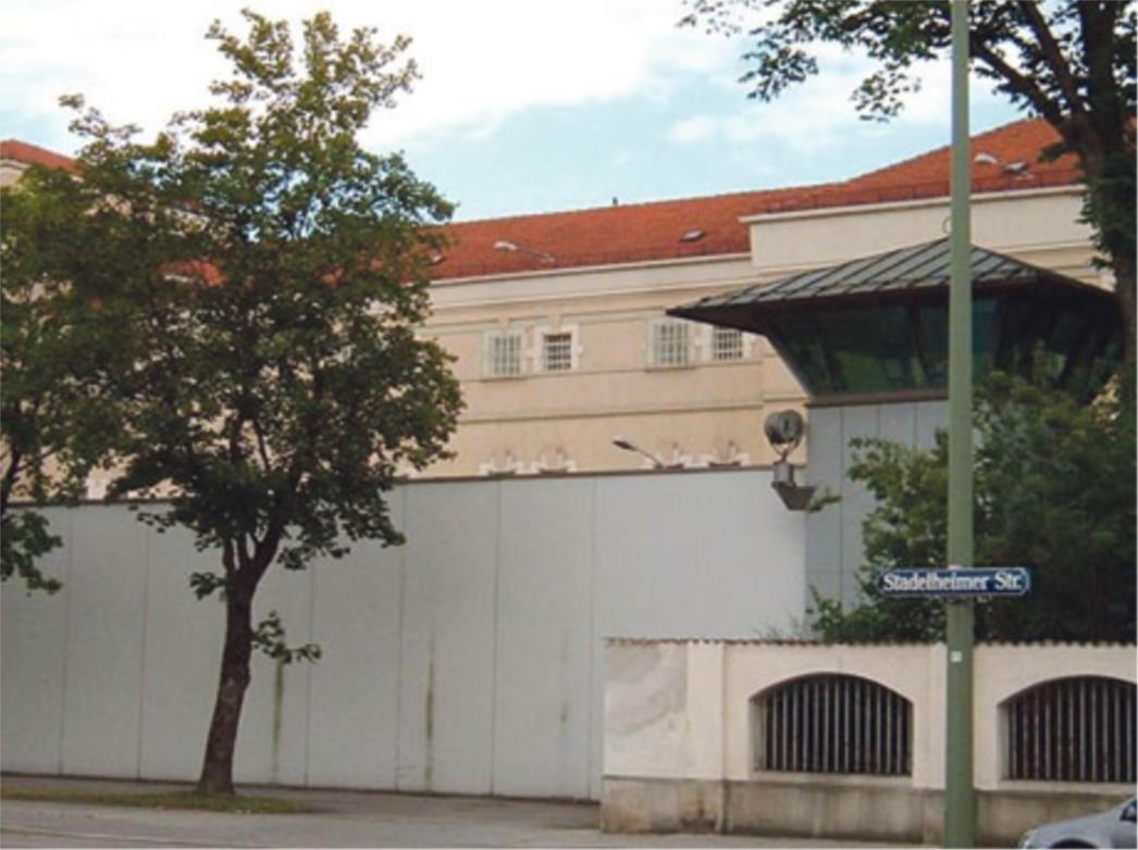 EVO GDJE ĆE NIJEMCI SMJESTITI PERKOVIĆA: U zatvor Stadelheim u kojem je kratko bio i Adolf Hitler