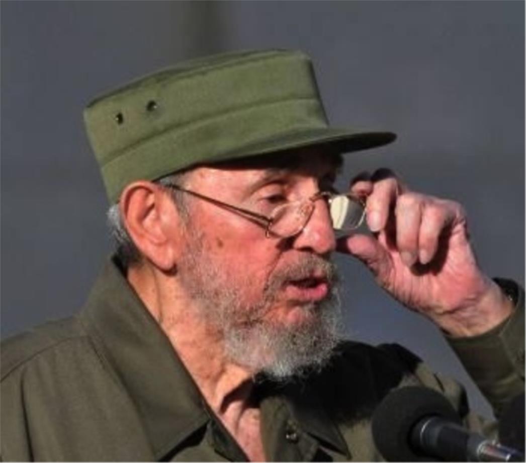  Fidel Kastro je Srbin