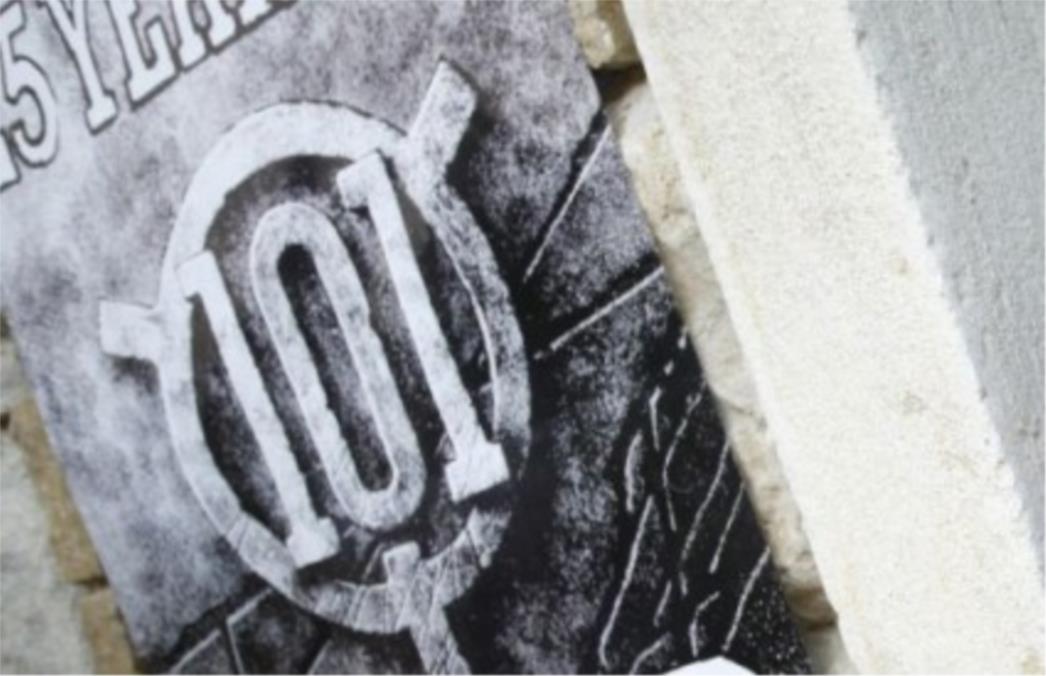 ŽELJKO MATIĆ, UREDNIK 101-ice: Do sada su Bošnjaci uvijek bili prikazivani kao “dobri” dečki. Sada vidimo tko tamo pali