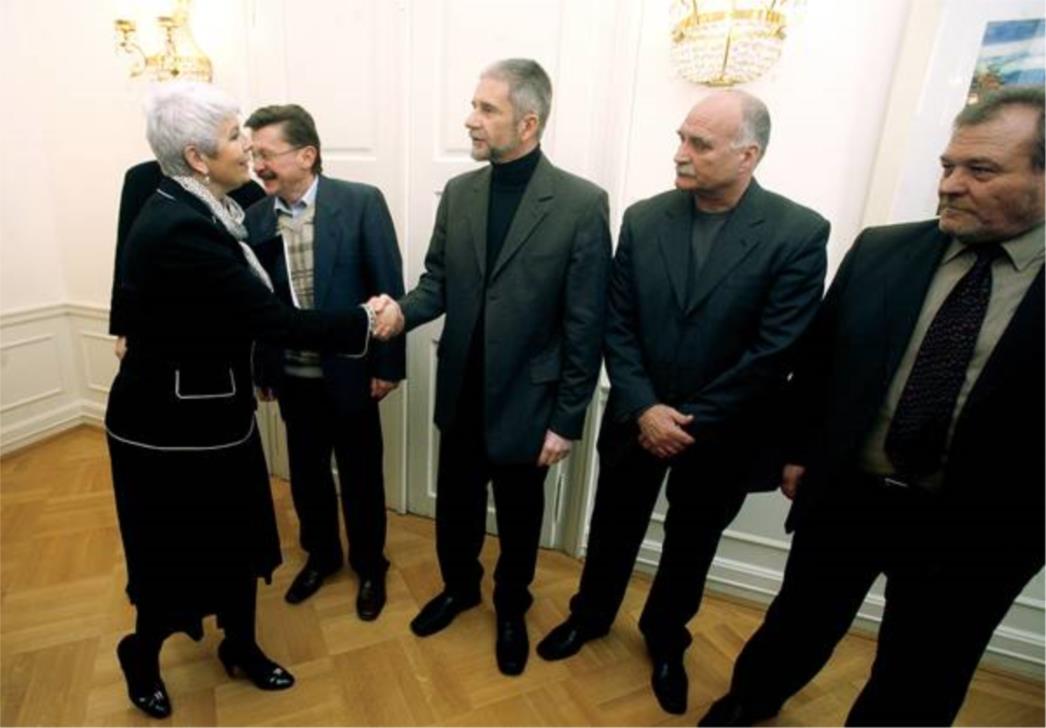  Povjerenstvo