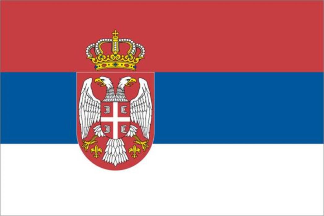 Nakon poštanskog koda, RS otvara i predstavništvo u Beču