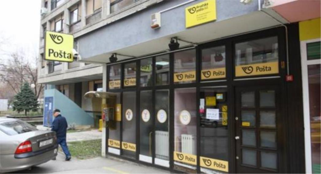 Hrvatska pošta prilagoditi će radno vrijeme za predaju poreznih prijava