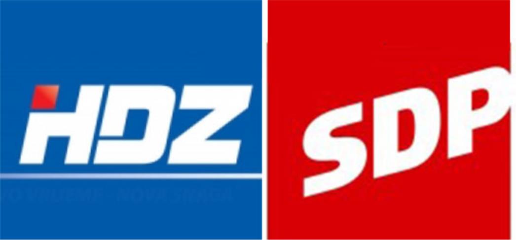 EVO IH OPET - CRO Demoskop (DEMONSKOP): SDP-u pada rejting, HDZ stagnira, Josipović kao Castro
