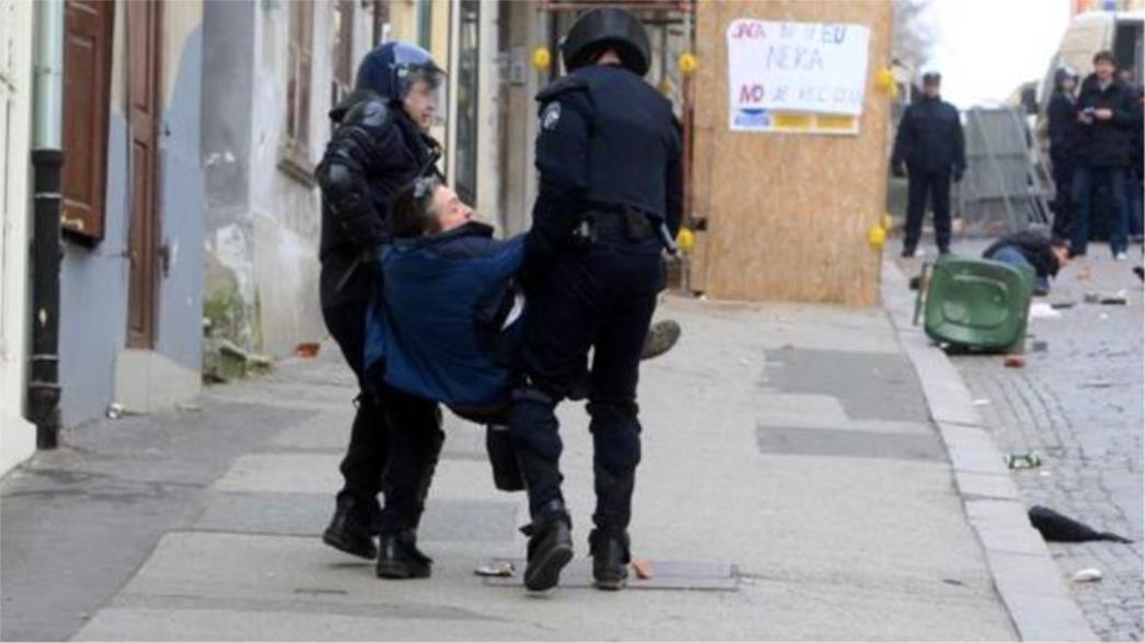 Uhićenje fotoreportera je sramota