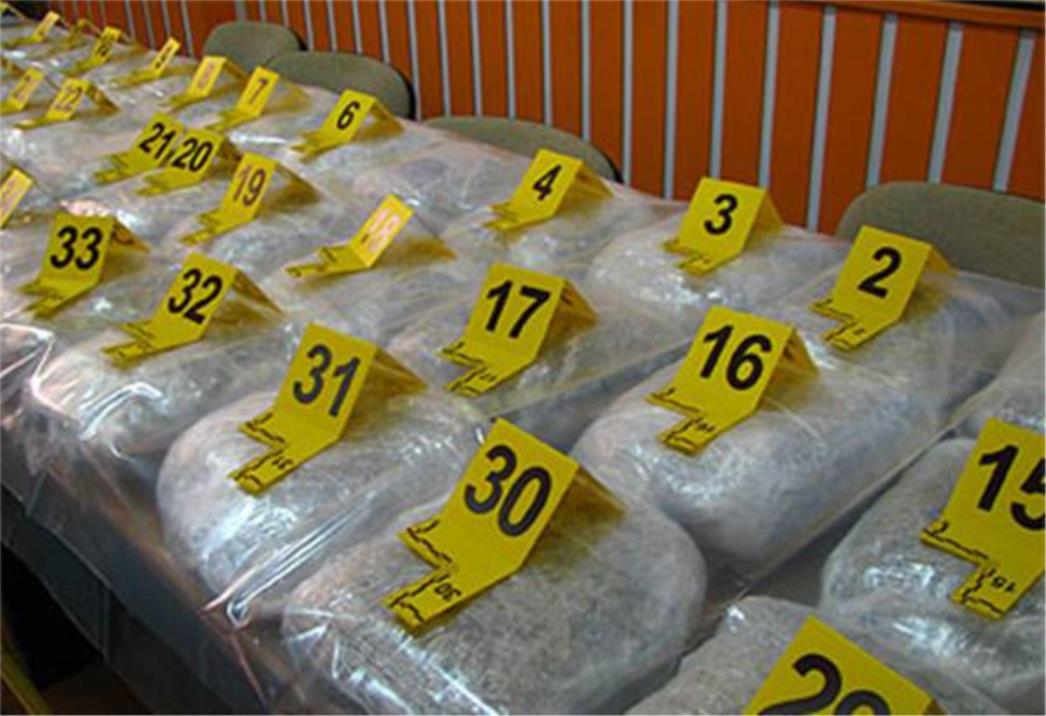  Razbijen međunarodni narko lanac: Pao 41 kilogram droge