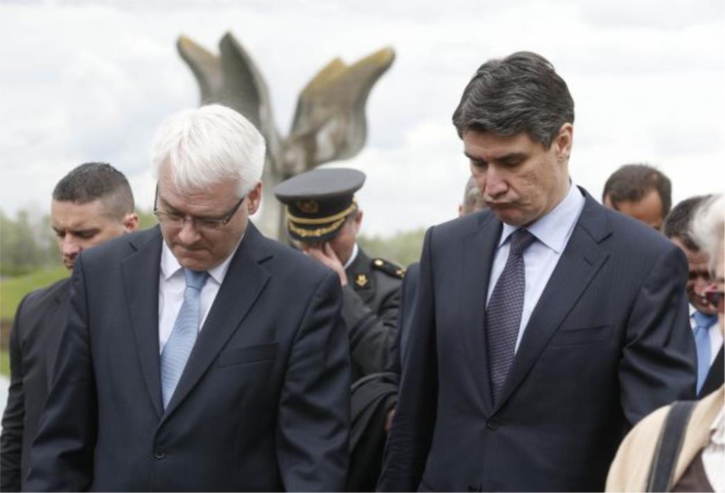 Kad će Milanović i Josipović osuditi komunistički kao što osuđuju ustaški režim?