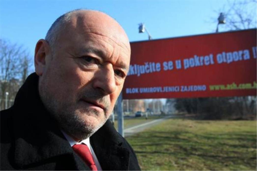 50 tisuća umirovljenika ispred središnjice HDZ-a