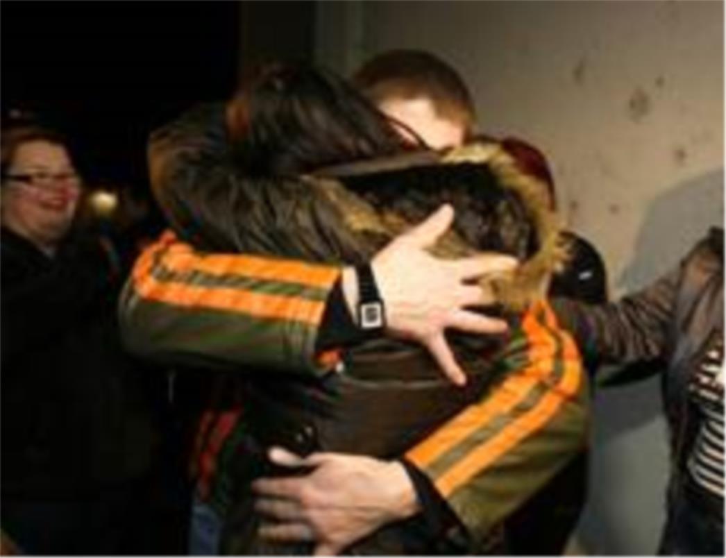  Nisam se bojao jer sam nevin
