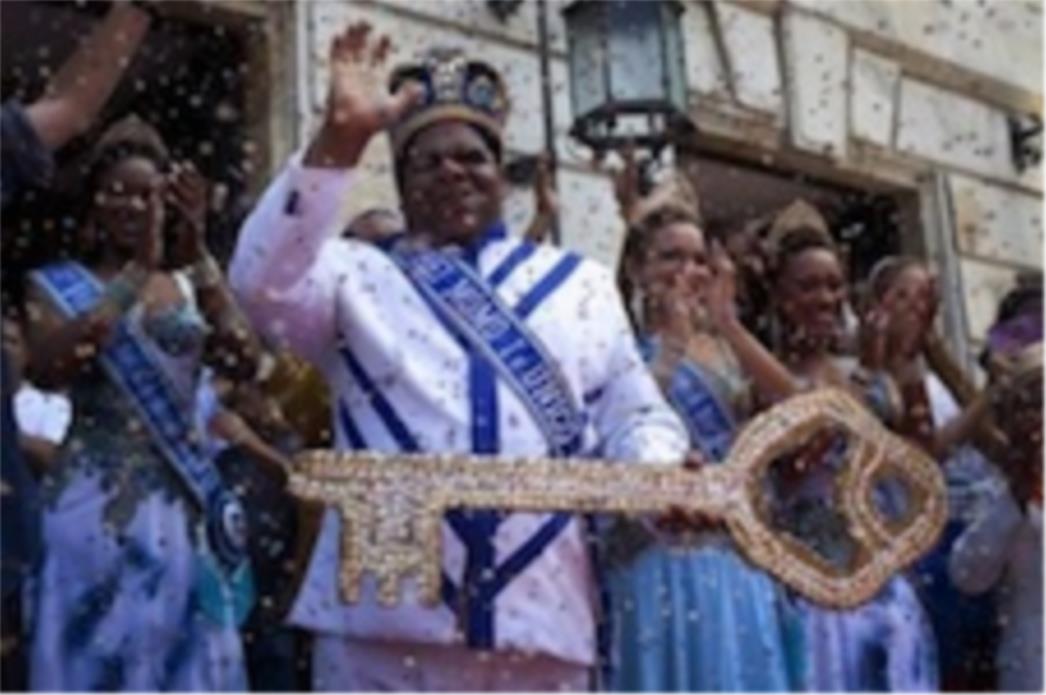  Počeo petodnevni karneval u Riju