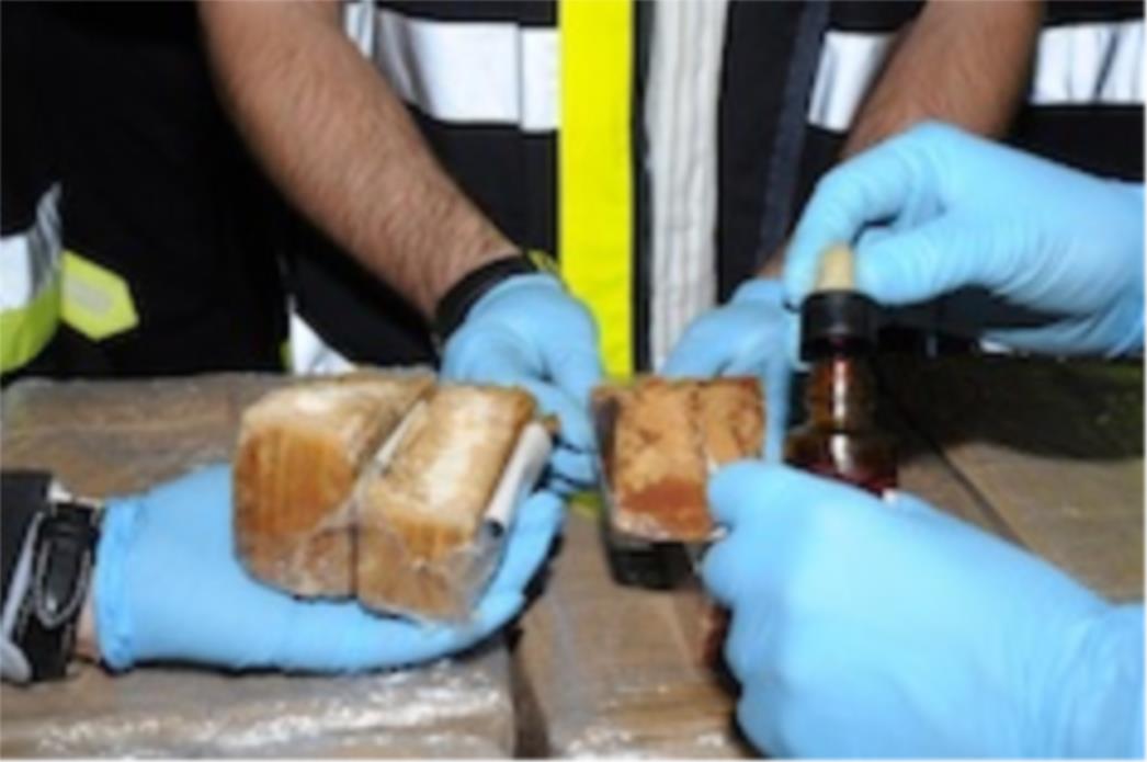  Otkrili smo najveći laboratorij kokaina u Europi
