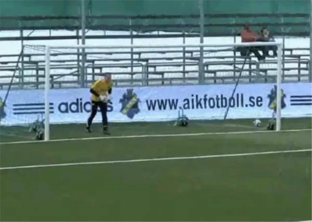 VIDEO Ivan Turina skrivio najsmješniji autogol
