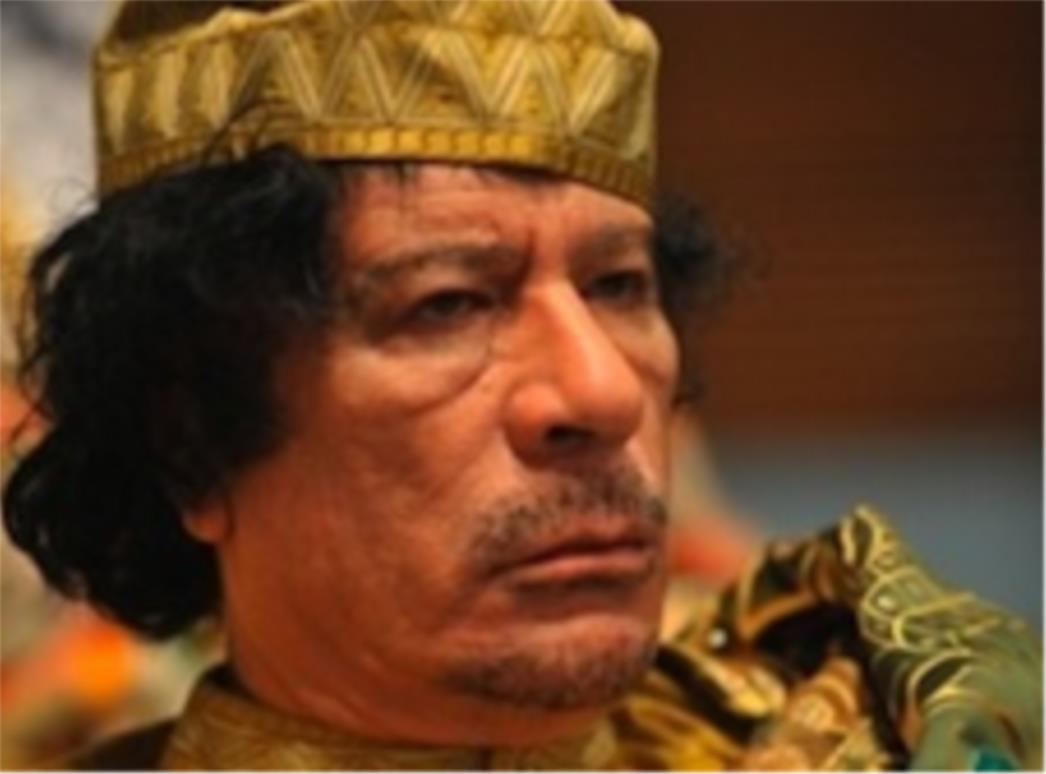  'Gaddafi je naredio Lockerbie'
