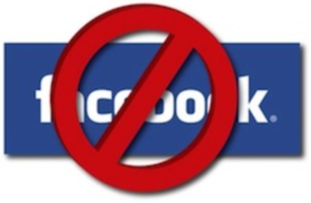 Što je HTV bez Facebooka?