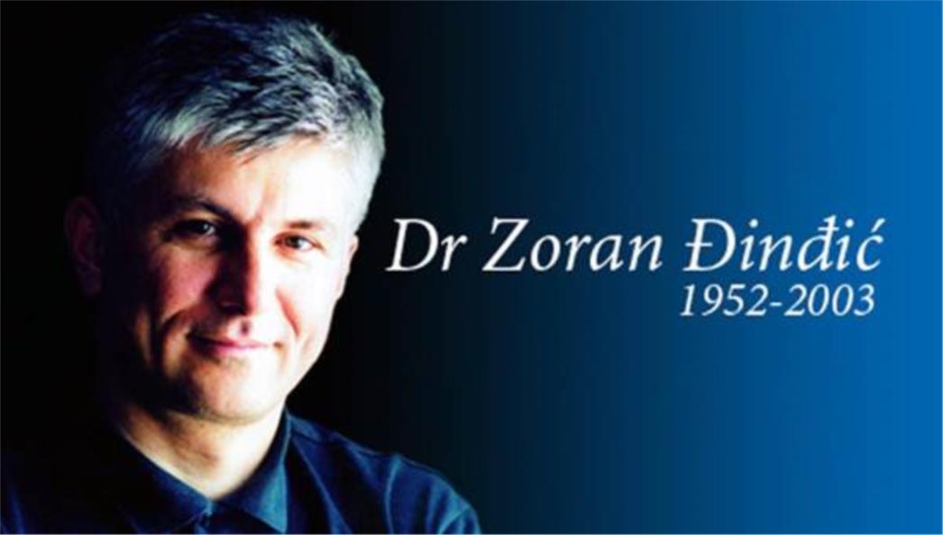 Ubijeni srbijanski premijer Zoran Đinđić dobio svoj muzej