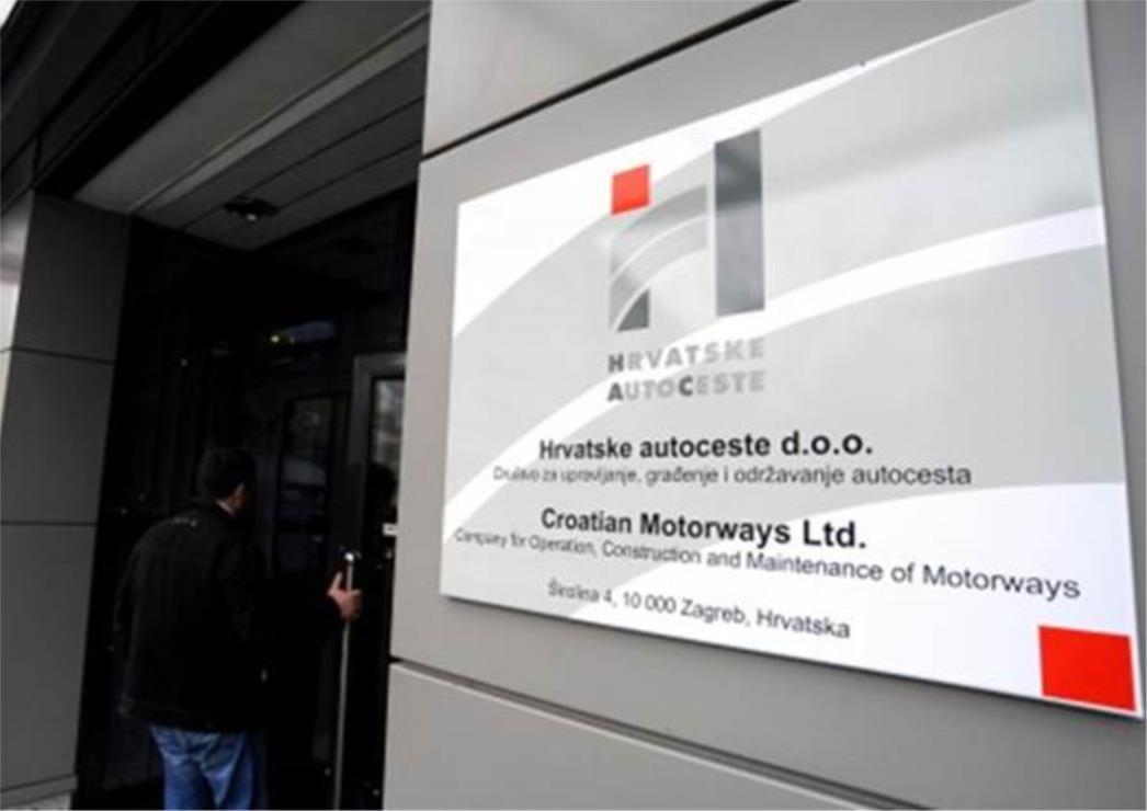  Zviždačima novčana nagrada, anonimnost i zaštita od otkaza 
