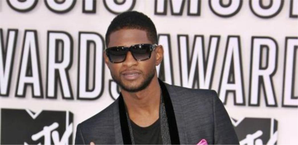 Kućni pornić Ushera procurio u javnost