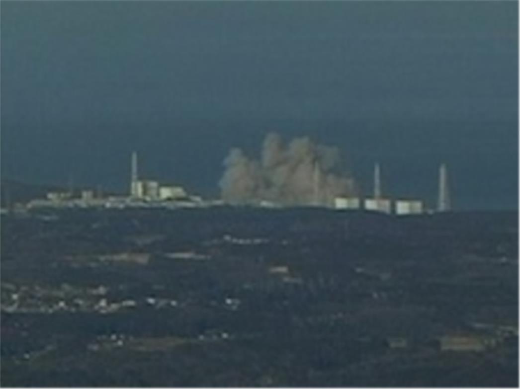 FOTO VIDEO Svi napori usmjereni na hlađenje reaktora 3 i 4