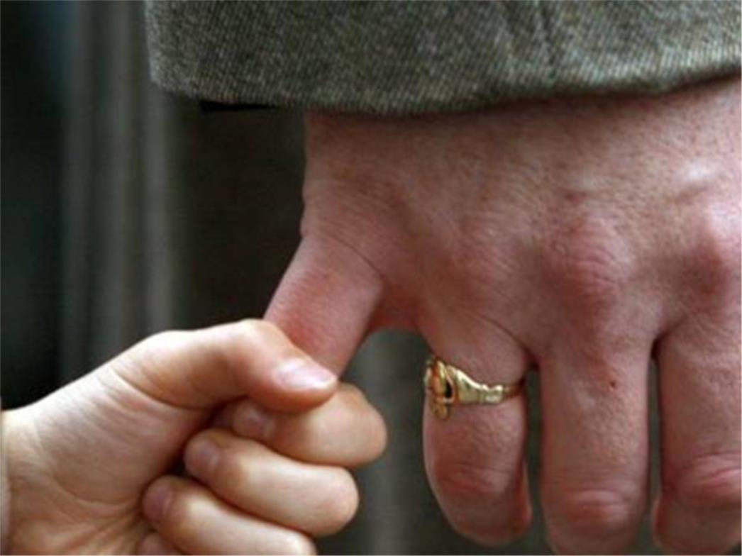 Razbijen međunarodni lanac od 50.000 pedofila