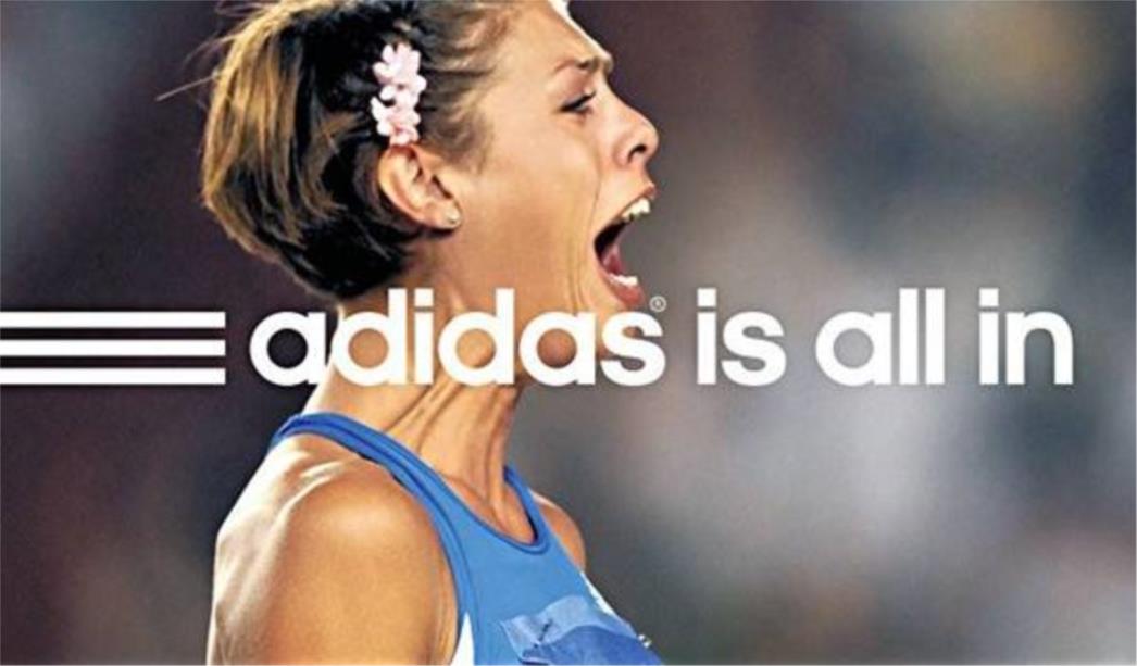 Blanka s najboljim svjetskim sportašima snimila reklamu za Adidas