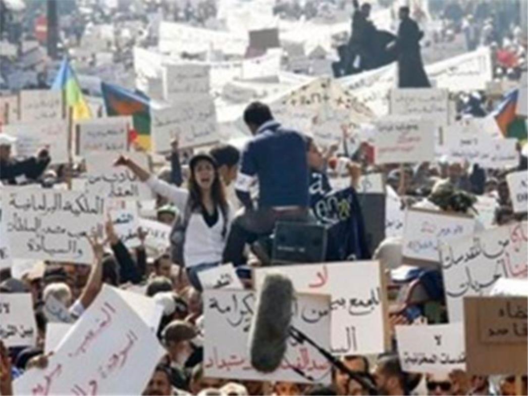  Marokanci na ulicama traže promjene