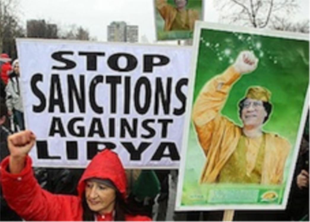 Komunisti pod vodstvom Joške Broza u Beogradu prosvjedovali zbog napada na Libiju