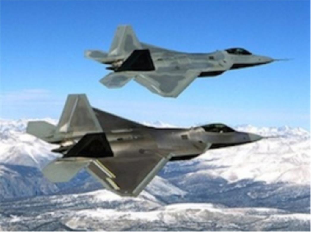 LIBIJA Amerikanci upucali šest civila, započeo rat u zraku