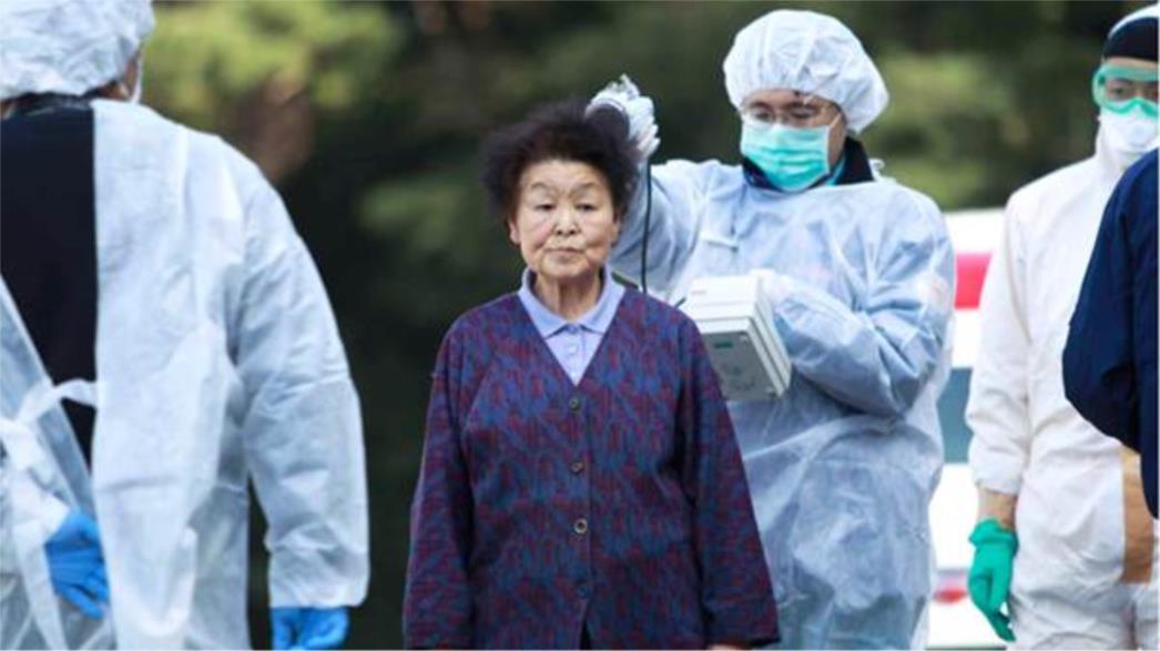 JAPAN 9080 mrtvih, više od 13 tisuća nestalih