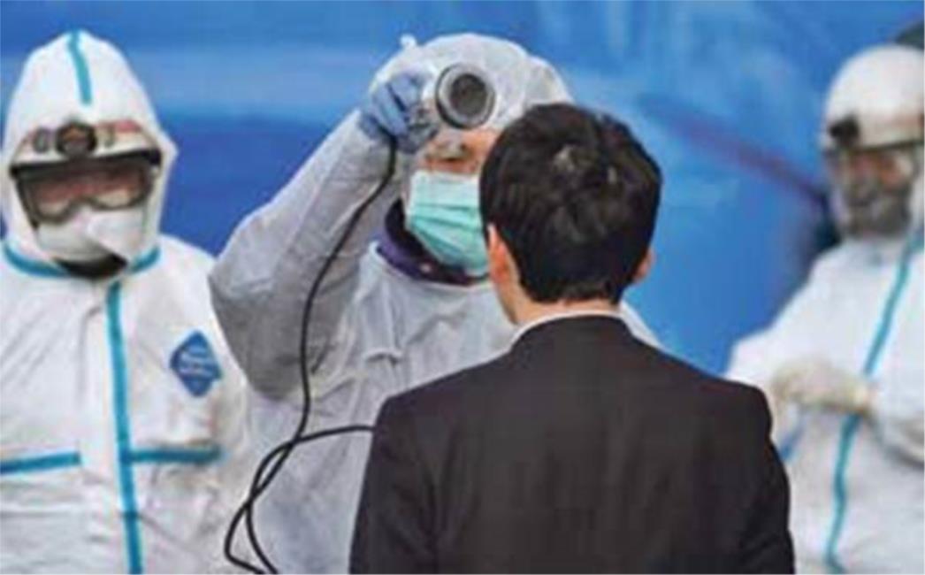 Tepco pogriješio u procjeni radioaktivnosti u Fukushimi