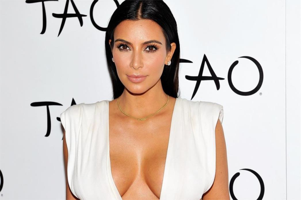 Kim Kardashian otkrila koliko troši na ljepotu